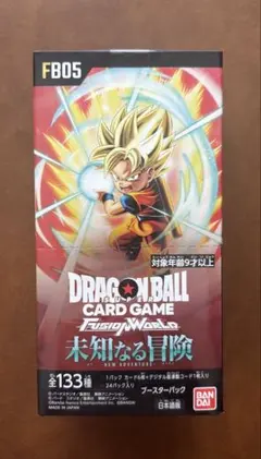 ドラゴンボール フュージョンワールド 未知なる冒険 ブースターパックBOX
