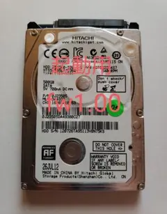 SONY nasne HDD起動用 fw1.00 00550066.dlm