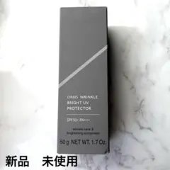 2026年最新】オルビス リンクルブライトuvプロテクターの人気アイテム