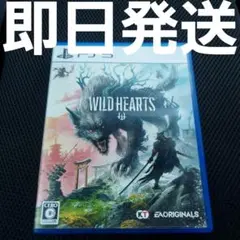 Item thumbnail for item aa7769f7-e75f-4c41-8429-264877de182d