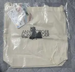 SPY×FAMILY 一番くじ　トートバッグ