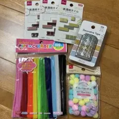 工作用素材まとめ売り