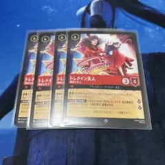 QaaaQ様 リクエスト 3点 まとめ商品