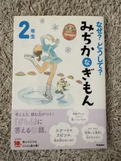 ay★様 リクエスト 2点 まとめ商品