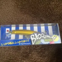 Blue Blue ブローウィン80s オールゴールド　非売品