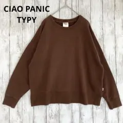 Item thumbnail for item 36ad7ea1-769e-47f1-9060-0e625cfe5f4d