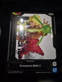 ドラゴンボール Gxmateria BROLY フィギュア