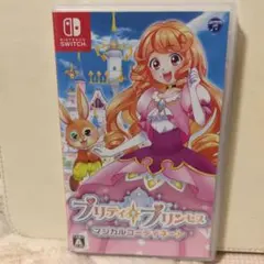 プリティ・プリンセス マジカルコーディネート