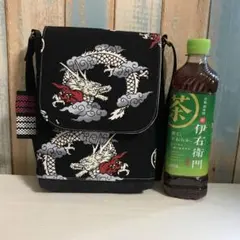 Item thumbnail for item ced10149-bf70-43aa-ba65-e8316575971a