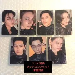 ENHYPEN THE SIN VANISH ユニバ 特典トレカ ７枚セット