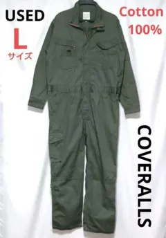 ユーズド コットンツナギ服 L ディープグリーン カヴァーオール