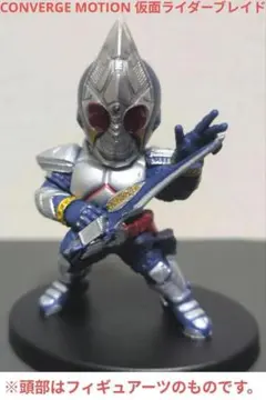 2026年最新】s.h.figuarts 仮面ライダーブレイドの人気アイテム - メルカリ