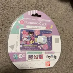 未開封 Tamagotchi Friends たまごっちフレンズ　　たまごっち たまごっちフレンズ 未開封 Tamagotchi Friends たまごっちフレンズ