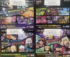 上海限定 HUNTER×HUNTER 大きめマウスパッド - メルカリ