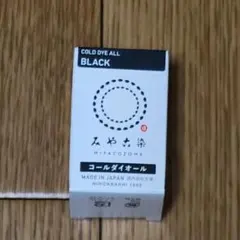 Item thumbnail for item 7ca25d0f-135b-4622-94ef-e73e84684cfb