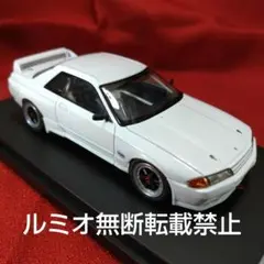 2026年最新】1/43 hpi r32の人気アイテム - メルカリ
