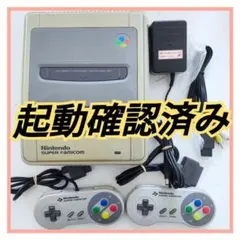スーパーファミコン SHVC-001 後期 一式 Nintendo 任天堂