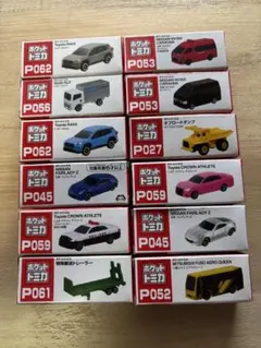 ポケットトミカ12台セット　B