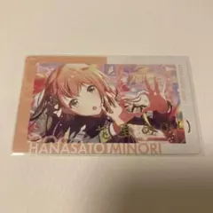 2025年最新】花里みのり 箔押しの人気アイテム - メルカリ