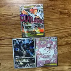ポケモンカード メガシビルドンex メガズルズキンex SAR カナリィ SR