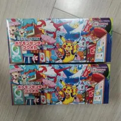 ポケモンセンターコラボ スペシャル フクオカx2BOX