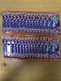 ポケモンカードゲーム インフェルノX 40パックセット - メルカリ