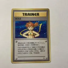 2026年最新】ハナダシティジム カスミ 未開封の人気アイテム - メルカリ