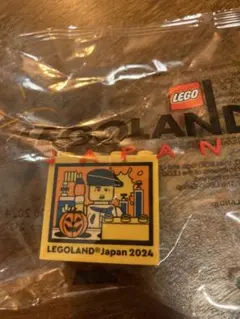 新品未使用　レゴランド ファクトリーブロック 2024 最新 ハロウィン