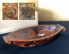 2025年最新】舟形 花器の人気アイテム - メルカリ