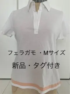 【新品】Salvatore Ferragamo フェラガモ  ポロシャツ M