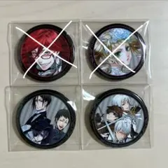 Item thumbnail for item 3fd3057e-9c33-43cc-8908-81ade5185b81