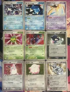 ポケモンカード RR EX v 約1000枚 まとめ売り 引退品 - メルカリ