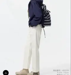 【タグ付き新品未使用】ストレートジーンズUNIQLO 01ホワイト　サイズ24