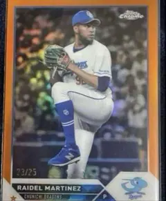 topps chrome 2023 中日 ライデル・マルティネス