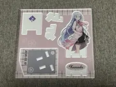 プロセカ 宵崎奏 はぴこれ バースデーギフト アクスタ