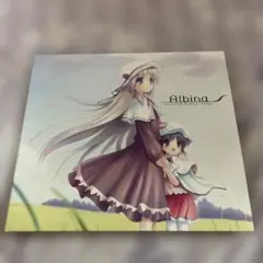 CD Albina(アルビナ)-Assorted Kudwaf Songs-