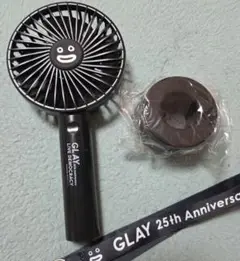 GLAY 25周年記念 ポータブルファン
