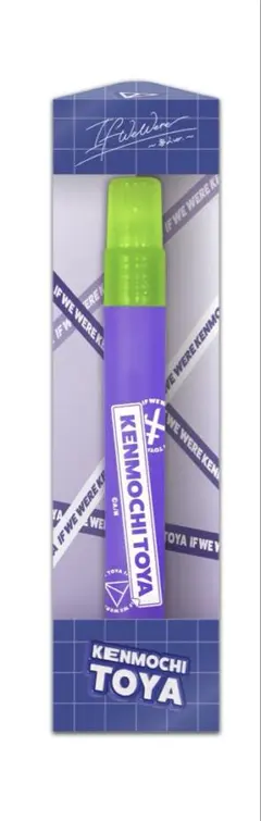 SATORU様 リクエスト 2点 まとめ商品