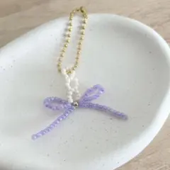 淡色 パステル紫 ビーズリボンチャーム｜キーホルダー ストラップ ハンドメイド