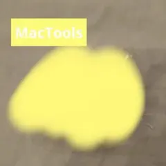 MacTools:グリップキーホルダー イエローのサムネイル