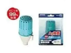 Item thumbnail for item ca38273c-0845-4acf-acac-f8f79390562d