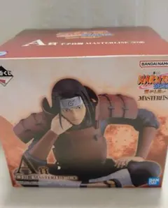 一番くじ　NARUTO疾風伝　繋がる思い　A賞千手柱間