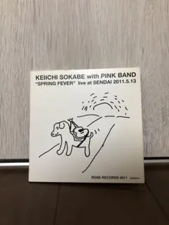 Item thumbnail for item a9ba7f02-eaf2-4511-91d6-6b0540238d35