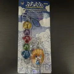 2026年最新】ぷちえゔぁ ビーズストラップの人気アイテム - メルカリ