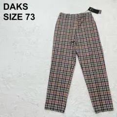 【新品未使用】ダックス　ハウスチェック柄　ウールパンツ　スラックス（722）