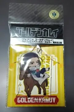 ゴールデンカムイ　尾形百之助　デフォルメアクリルキーホルダー