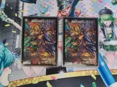 Item thumbnail for item 7e3ecb58-710e-4e42-89dd-1da4a9006a0b