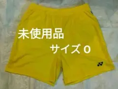 ヨネックス YONEX ハーフパンツ テニス バドミントン イエロー 미사용 품목