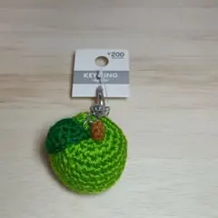 ダイソー　リンゴニットキーホルダー　青リンゴ　③
