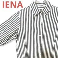 ❣️IENA イエナ❣️長袖シャツ ストライプ グレー 36